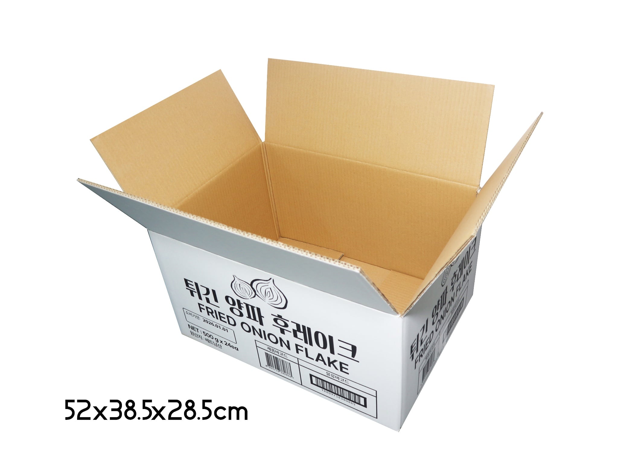Gợi ý 7 địa chỉ xưởng in hộp carton nắp gài ở An Giang, bạn nên biết