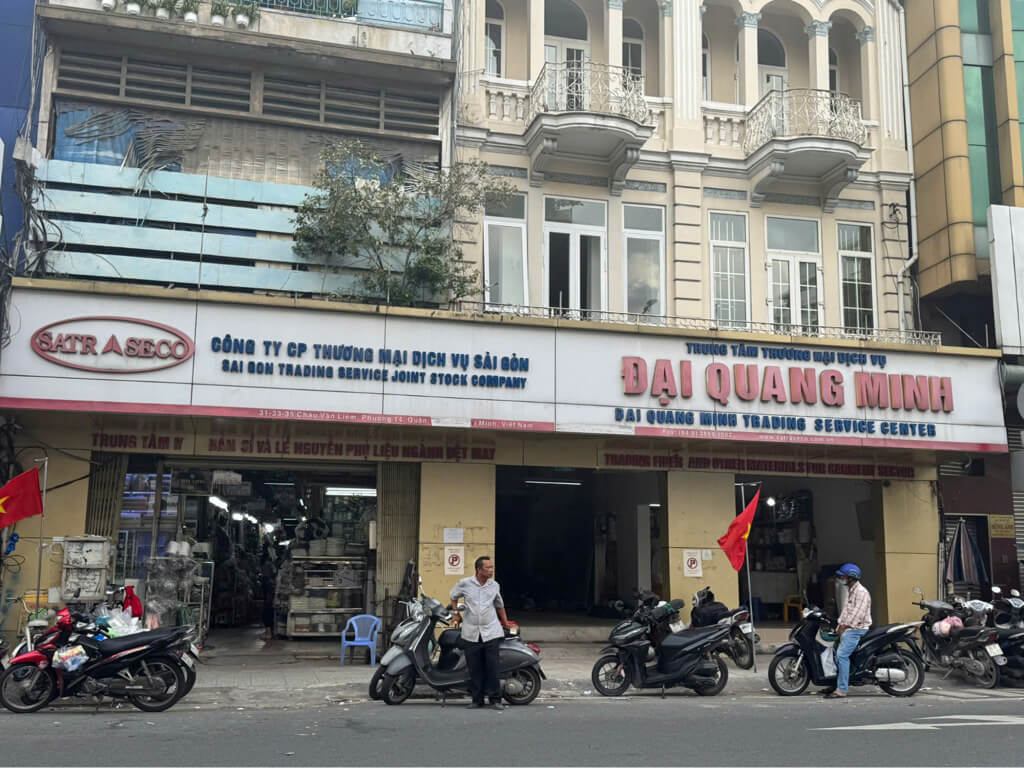Chợ Đại Quang Minh: Địa chỉ, giờ hoạt động & lưu ý mua sắm