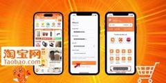 Hướng dẫn cách order Taobao đơn giản và nhanh chóng