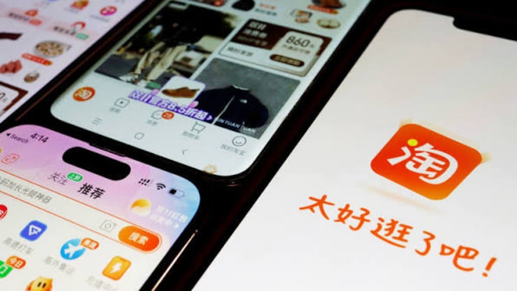 Taobao sàn thương mại điện tử bán lẻ Trung Quốc