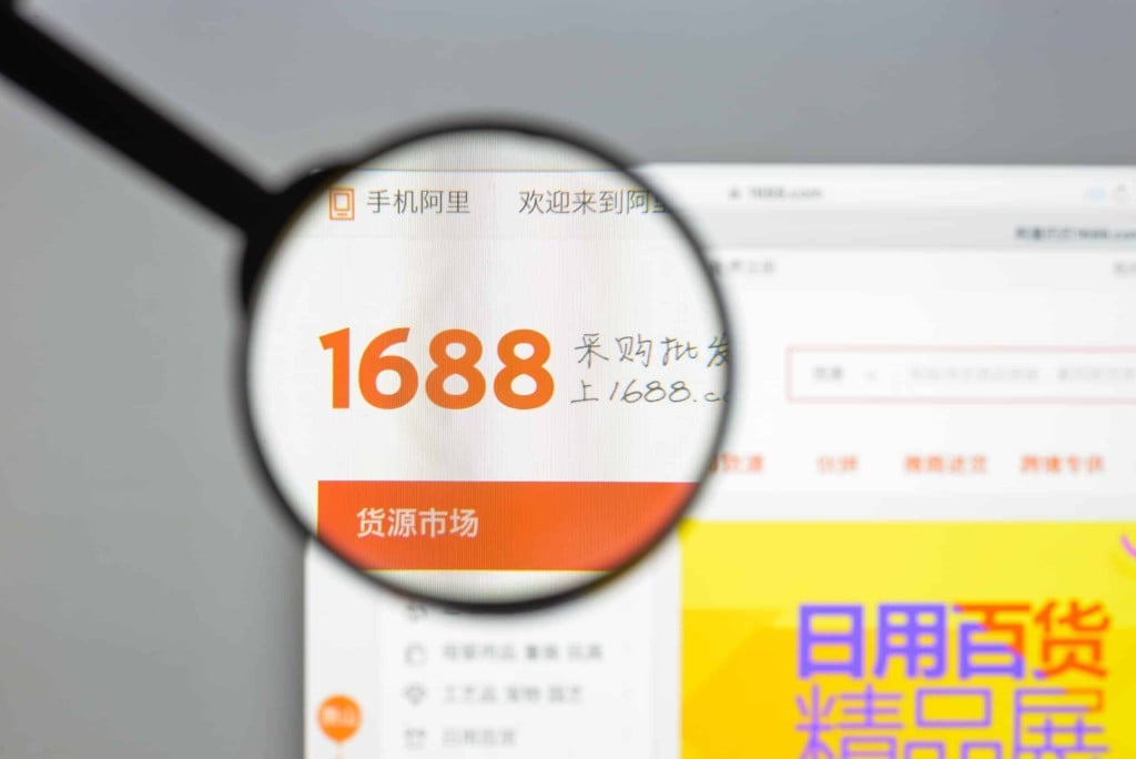 1688.com nền tảng thương mại điện tử B2B Trung Quốc