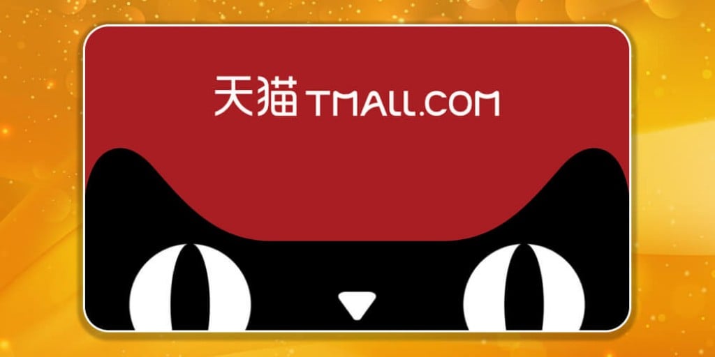 Trang web mua hàng Trung Quốc Tmall