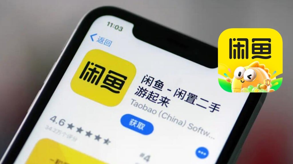 rang web mua hàng Trung Quốc Xianyu đồ cũ