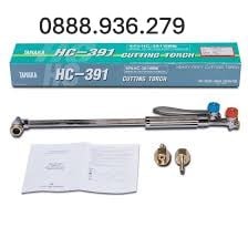 Đèn cắt Tanaka HC-391 giá rẻ