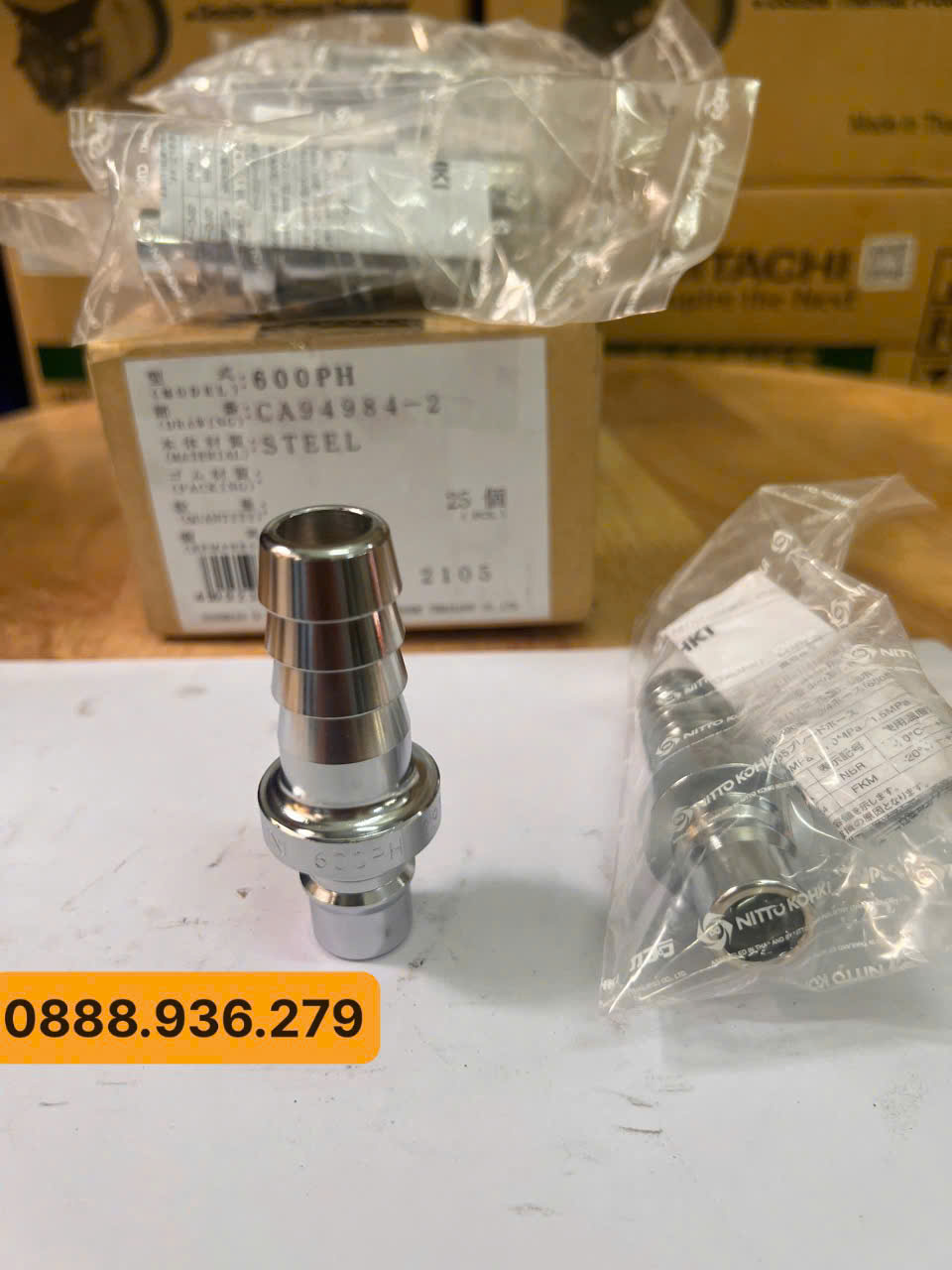 Khớp nối nhanh khí nén Nitto 600PH hose barb 3/4 inch cho dây chuyền lắp ráp và tự động hóa