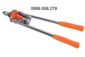 Kìm cắt 17 inch Asaki AK-6810 giá rẻ