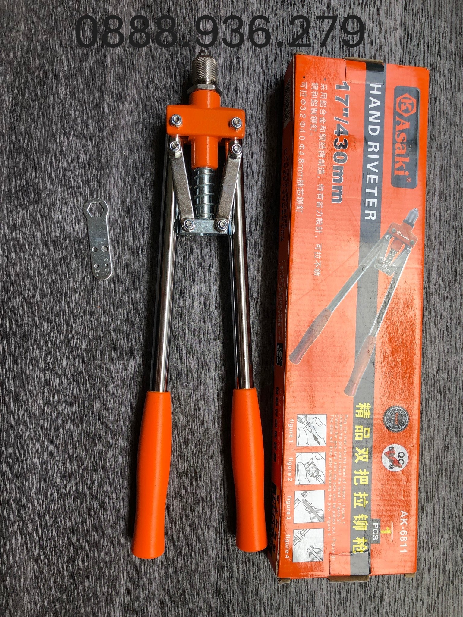 Kìm cắt 17 inch Asaki AK-6811 giá rẻ