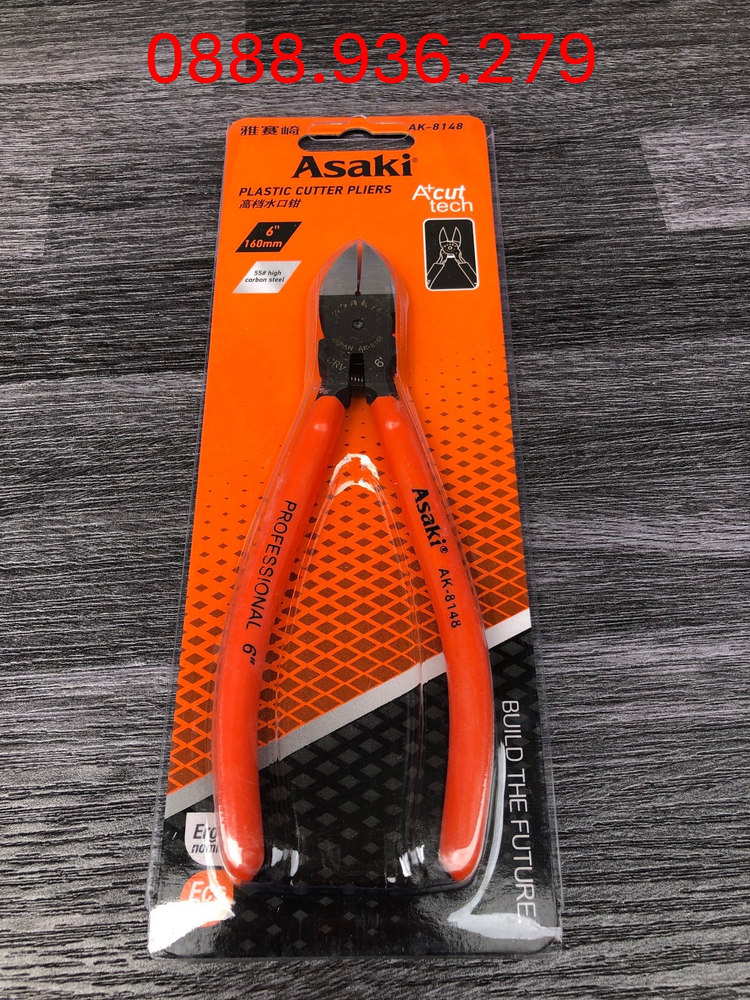 Kìm cắt Asaki AK-8148 dụng cụ cơ khí
