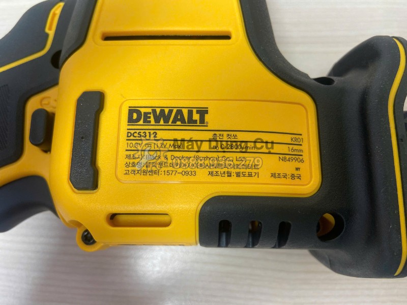 Mã sản phẩm DeWALT DCS312N-KR