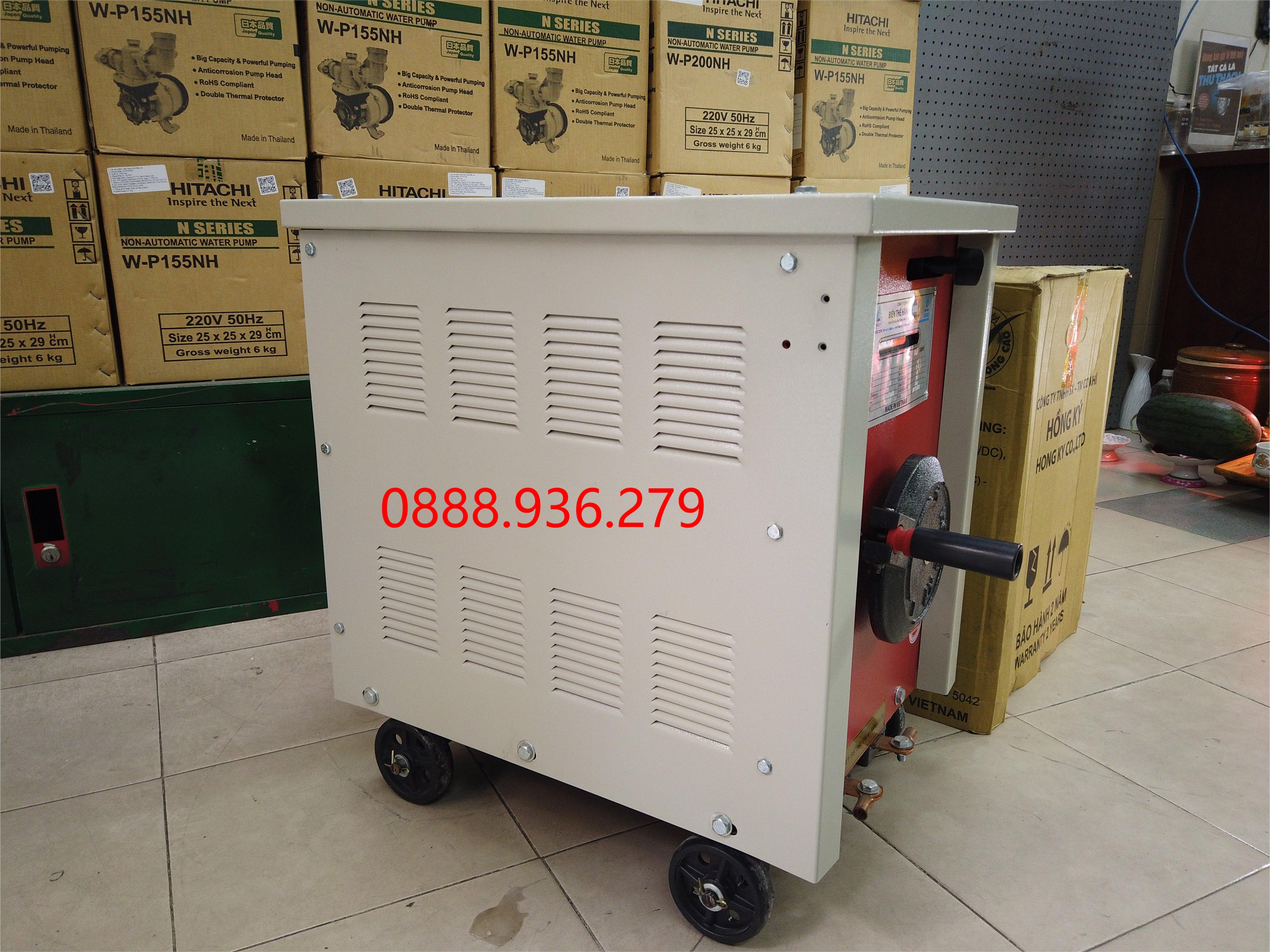 Máy Biến Thế Hàn 220V Hồng Ký HK-H300D