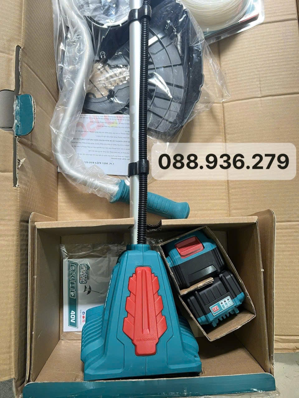 Máy cắt cỏ dùng pin 20Vx2 Total TSTLI202521 – chi tiết sản phẩm ảnh 2