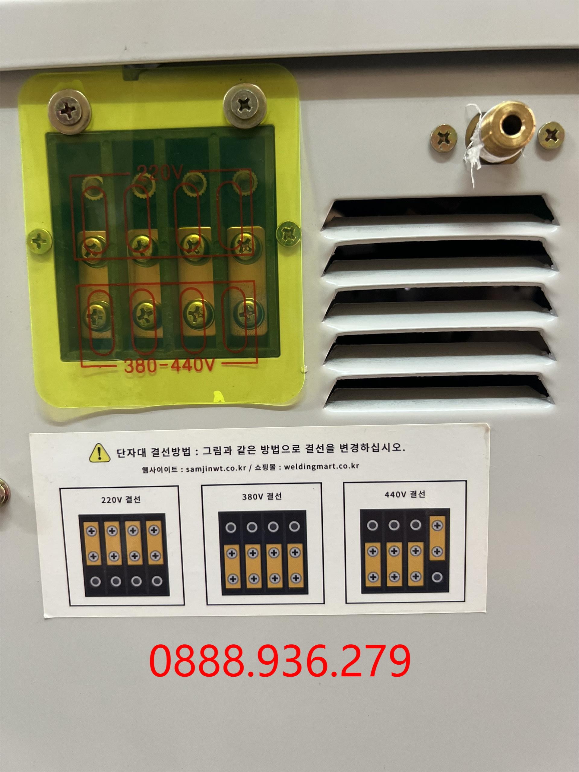 Máy cắt plasma 150A OMEGA-150P Hàn Quốc