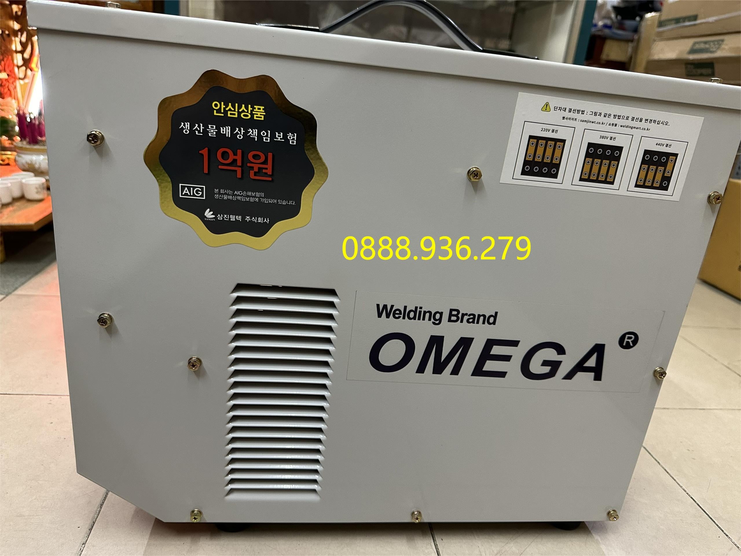 Máy cắt plasma 70A OMEGA-80P