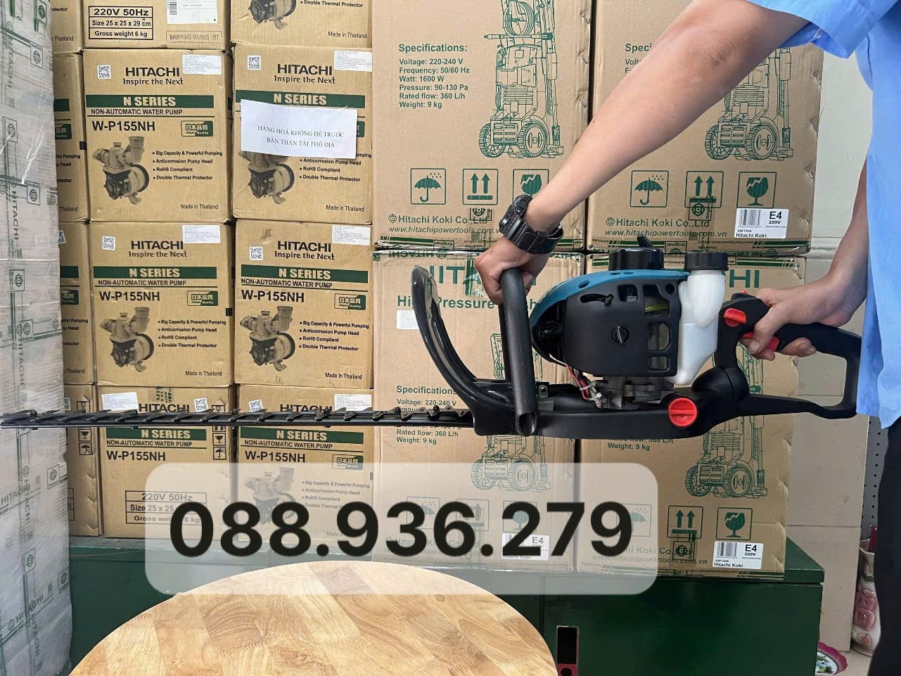 Máy cắt tỉa hàng rào xăng Total TGT5265511 – hình ảnh chính hãng