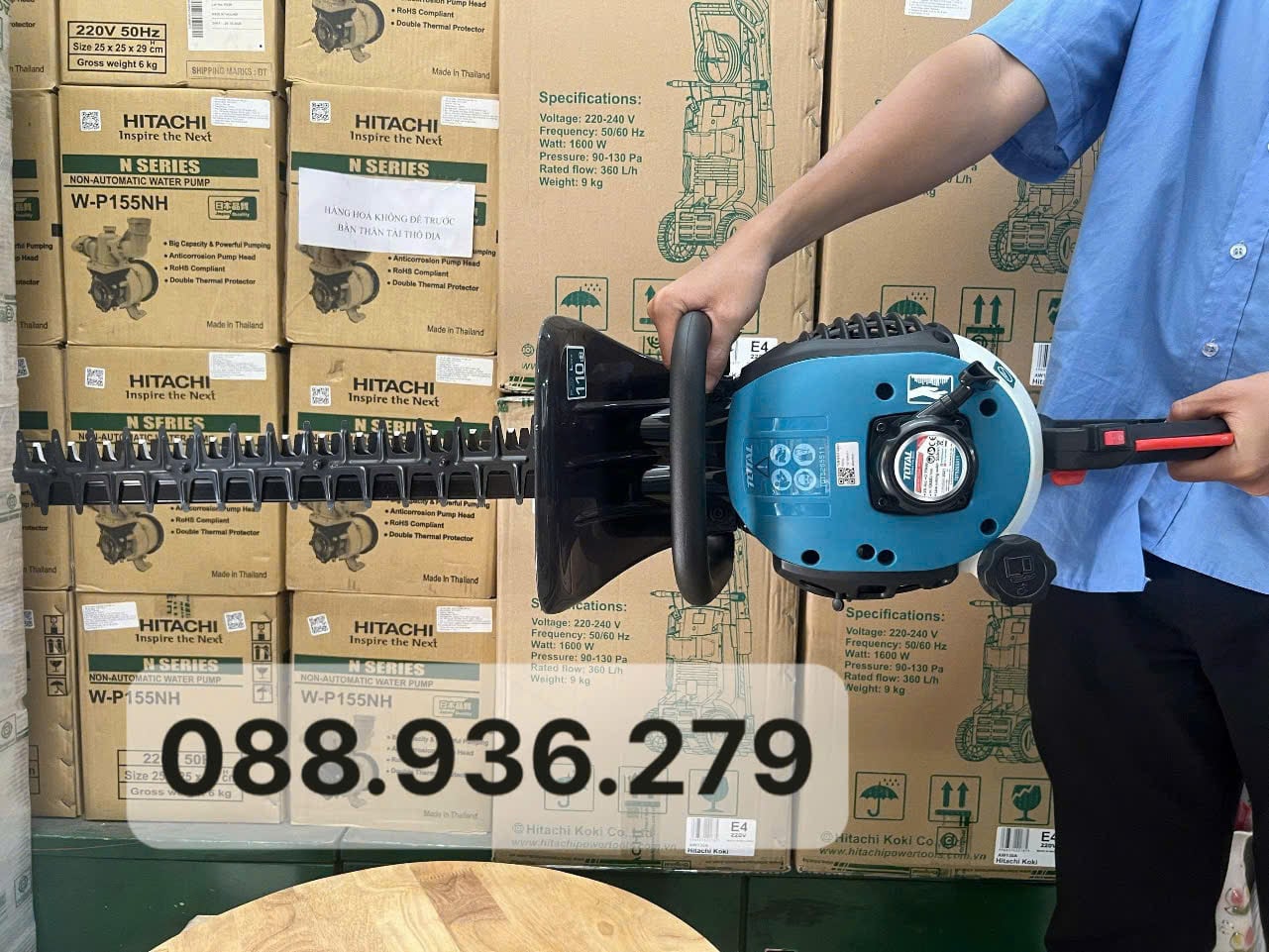 Máy cắt tỉa hàng rào xăng Total TGT5265511 – toàn cảnh sản phẩm