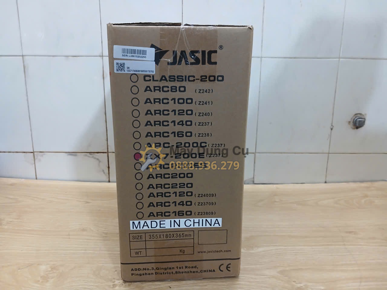 Máy hàn que Jasic ZX7-200E dùng điện 220V