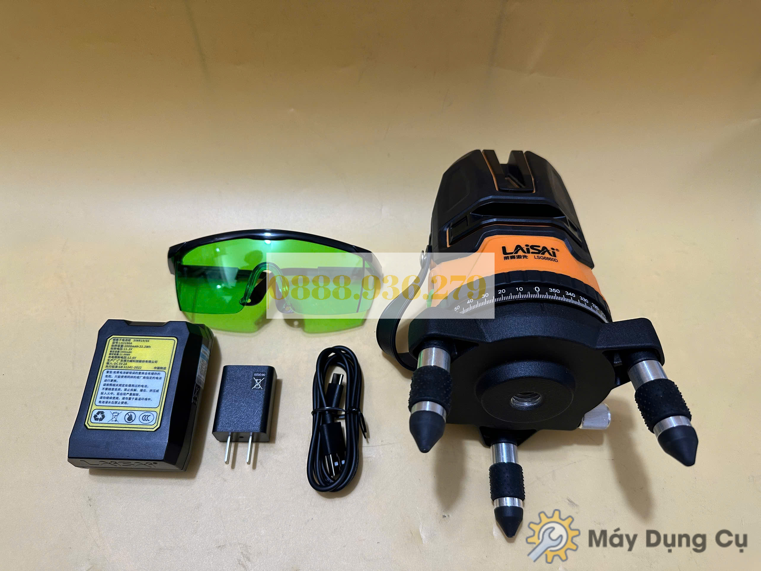 Máy cân mực laser 5 tia xanh Laisai LSG6860D chính hãng