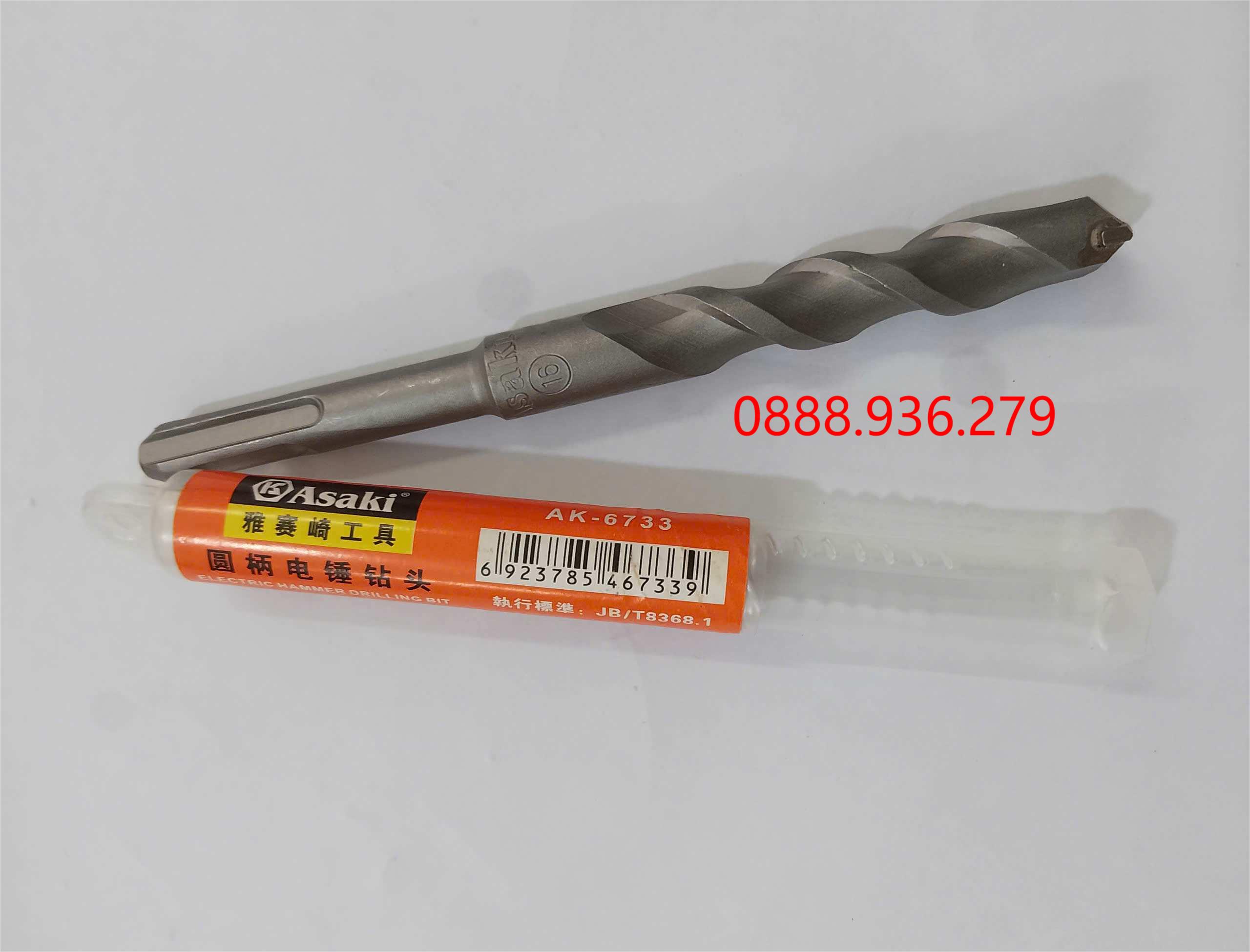 Mũi khoan bê tông Asaki AK-6733 chính hãng