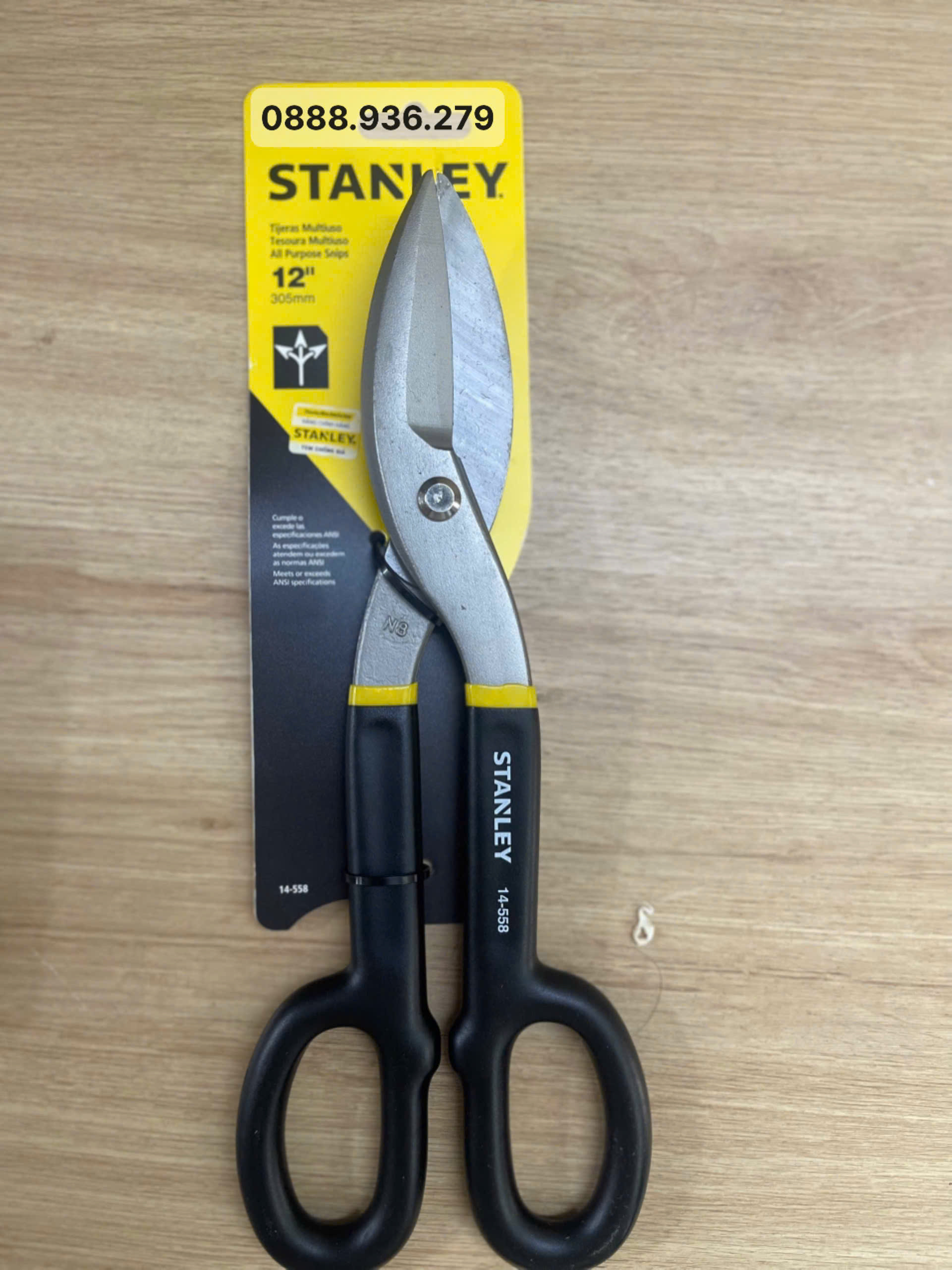 Kéo cắt sắt Stanley 300mm tay cầm chống trượt, đạt chuẩn ANSI