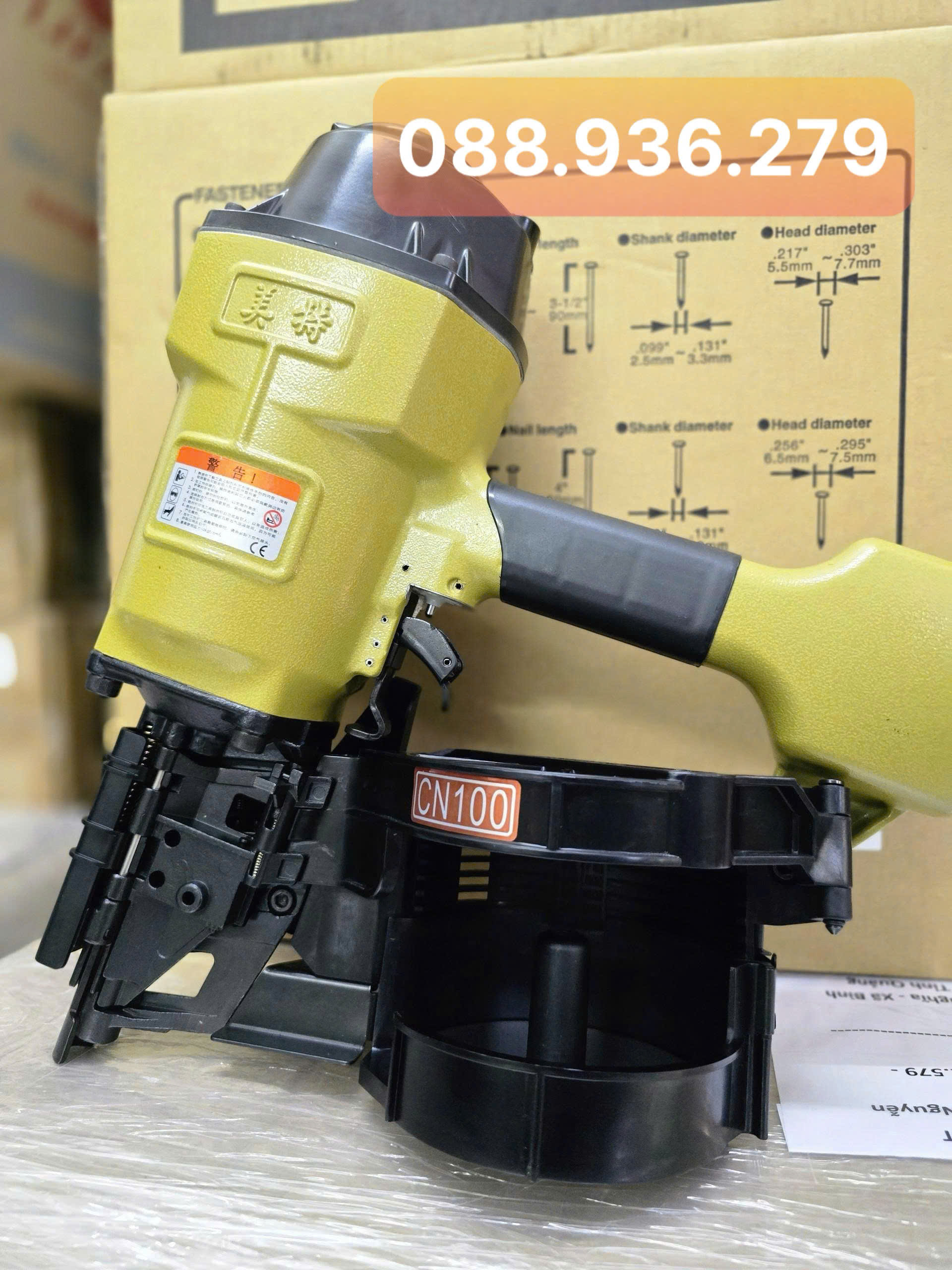 Súng Bắn Đinh Cuộn Meite CN100 sản phẩm chính hãng