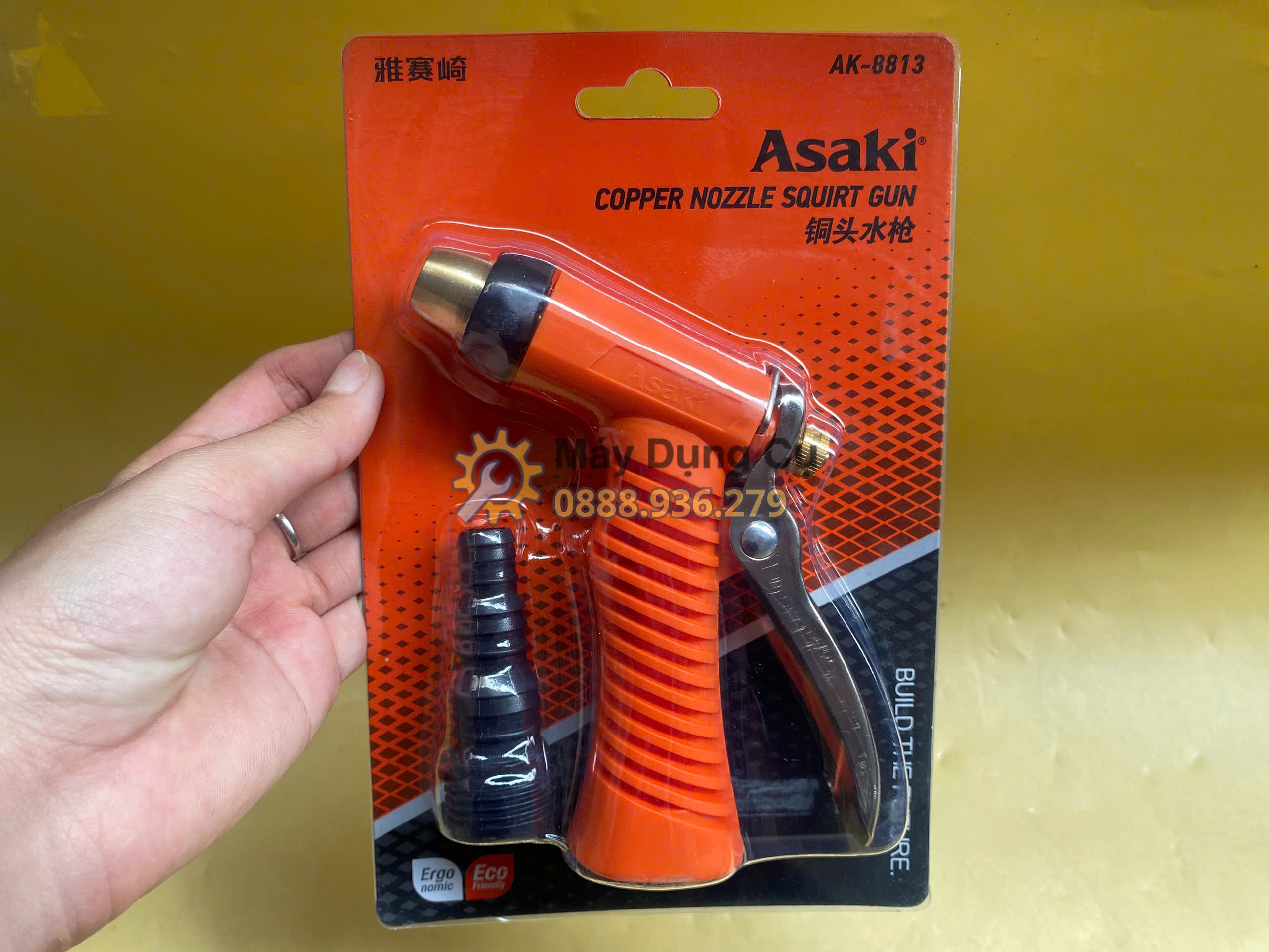 Súng phun nước cầm tay Asaki AK-8813 chính hãng