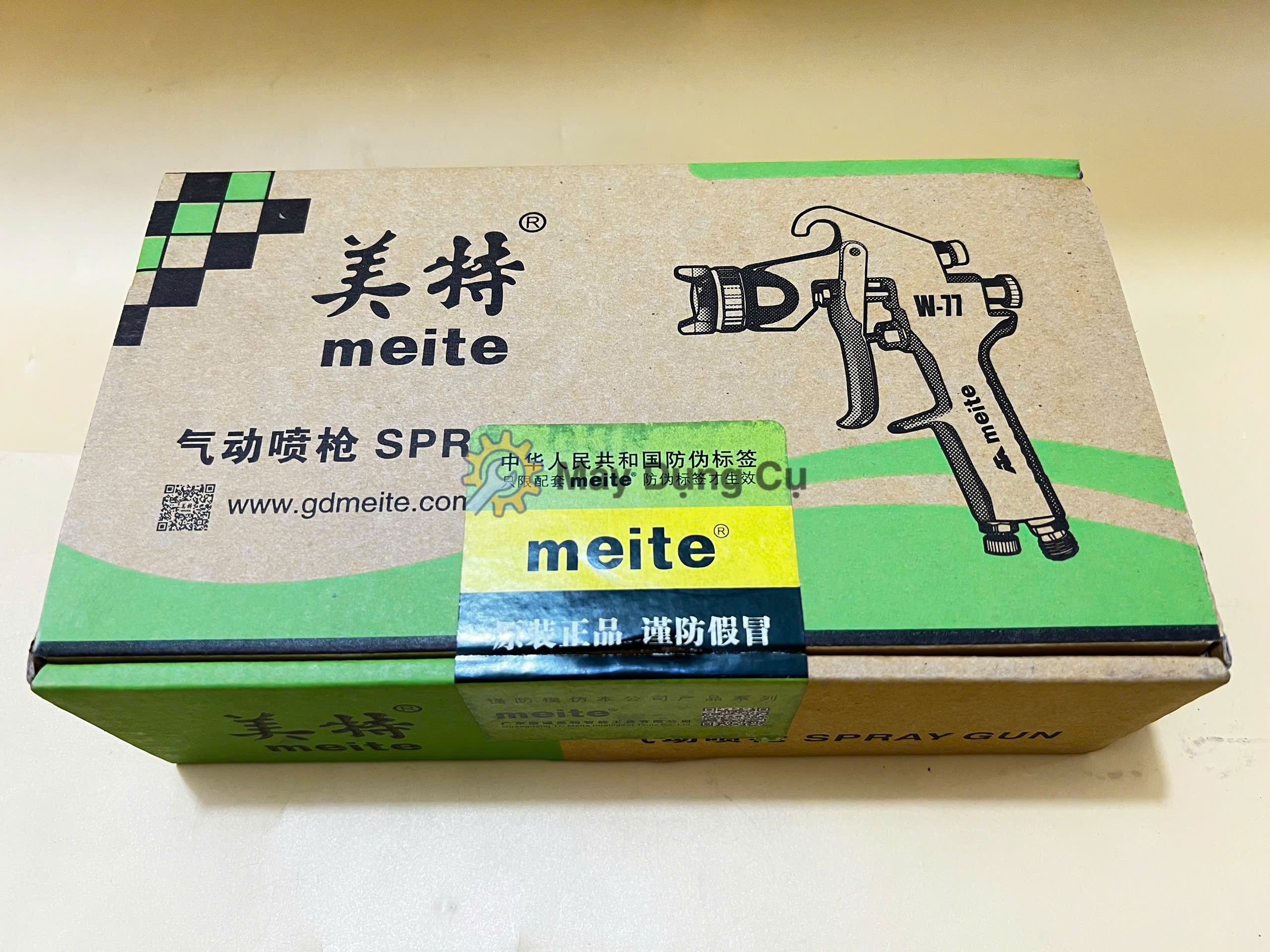 Súng phun sơn Meite MT-W77-2021G chính hãng - súng phun sơn khí nén bình trên 400ml