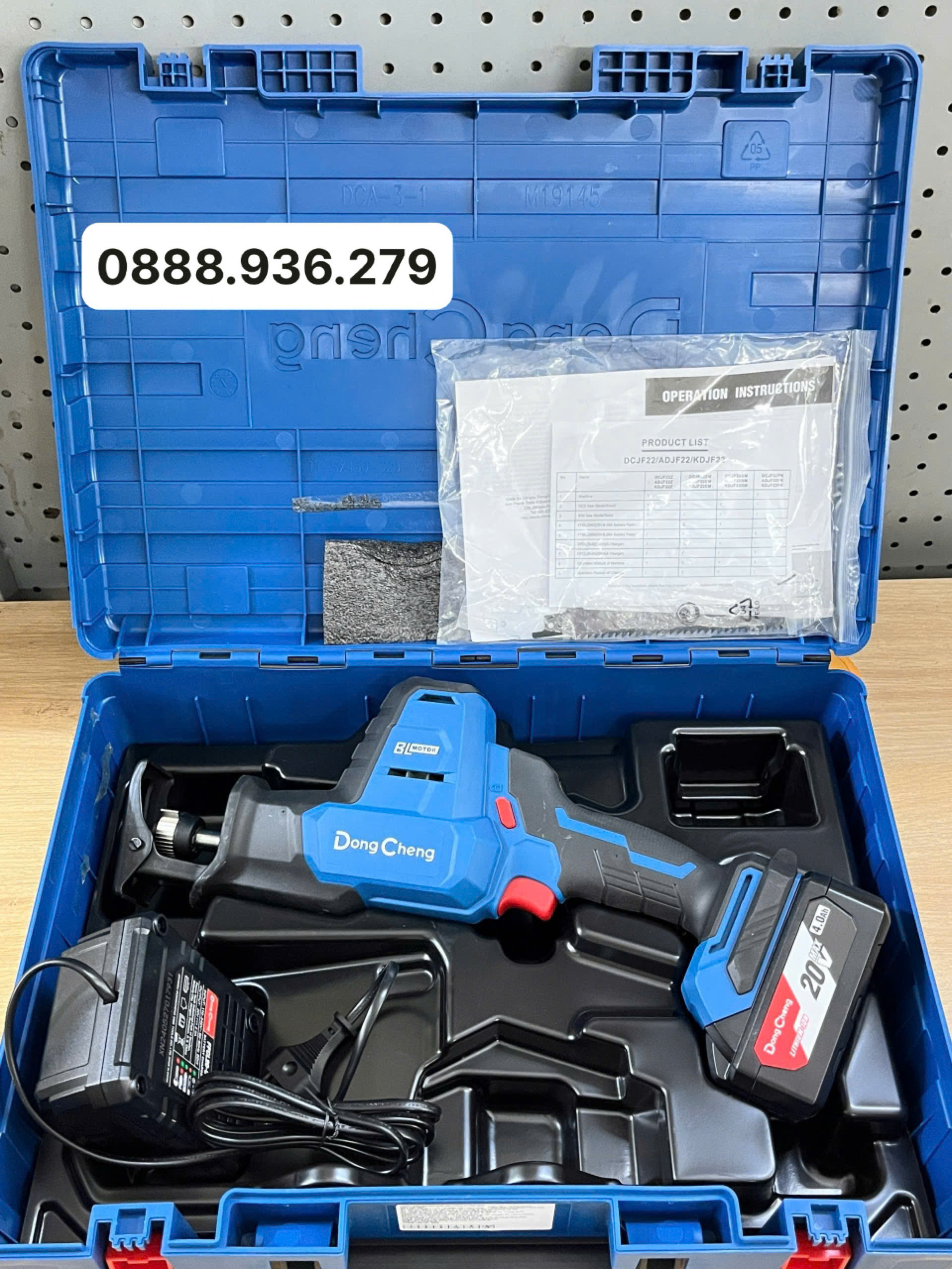 Máy cưa kiếm DongCheng DCJF22 DM 20V brushless pin 4.0Ah