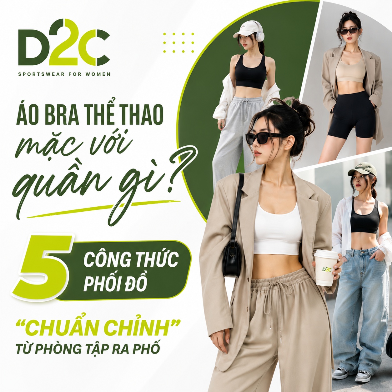Áo Bra Thể Thao Mặc Với Quần Gì? 5 Công Thức Phối Đồ 