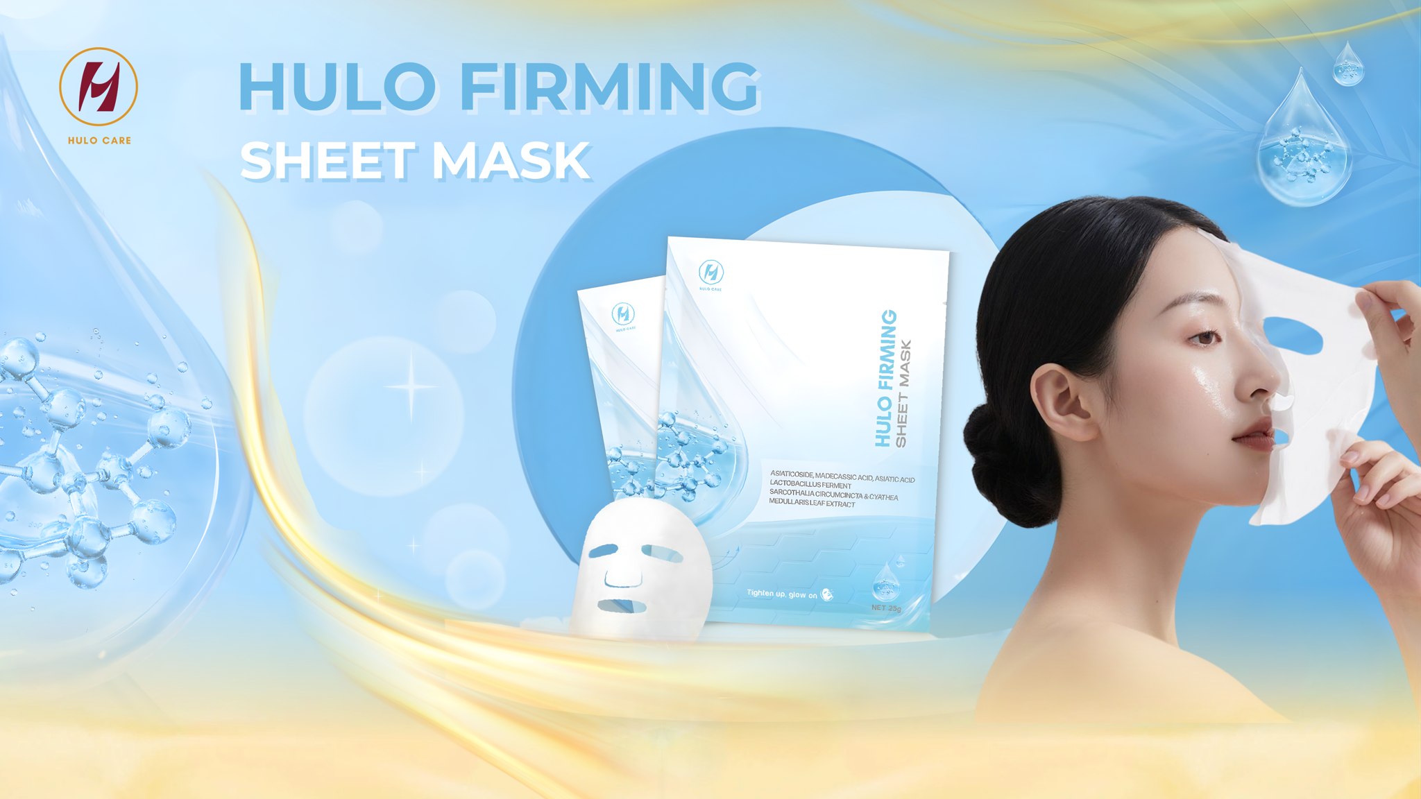 HULO FIRMING SHEET MASK: HỖ TRỢ GIẢM NẾP NHĂN, ĐÁNH THỨC VẺ CĂNG MỊN CỦA LÀN DA