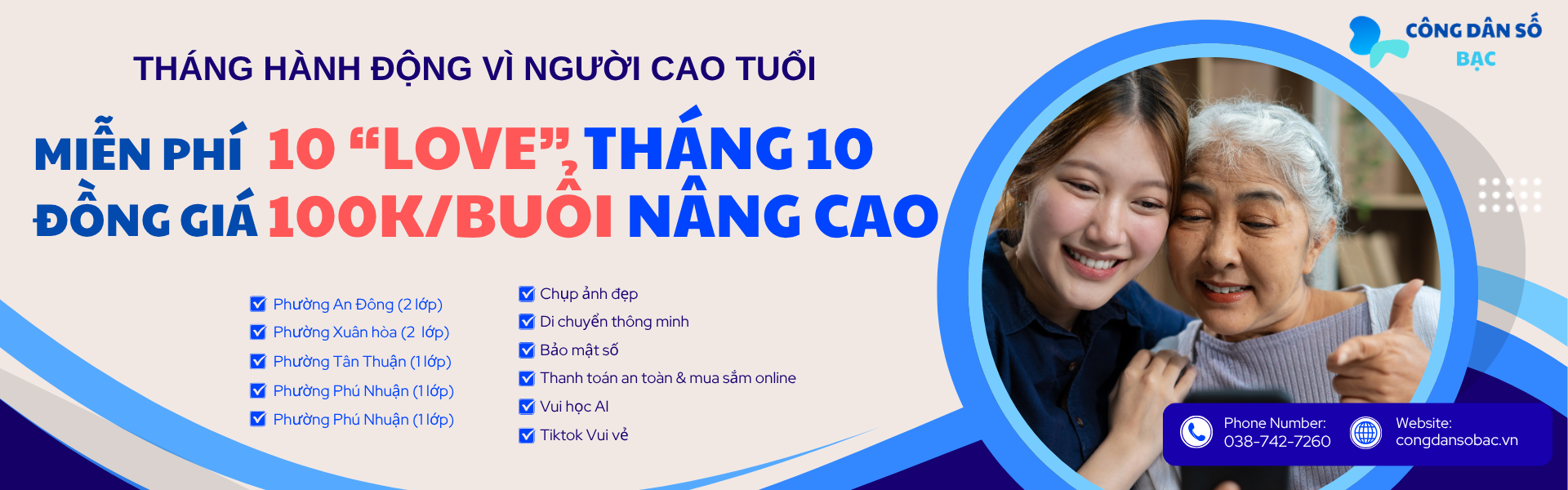 SẮP KHAI GIẢNG: 10 