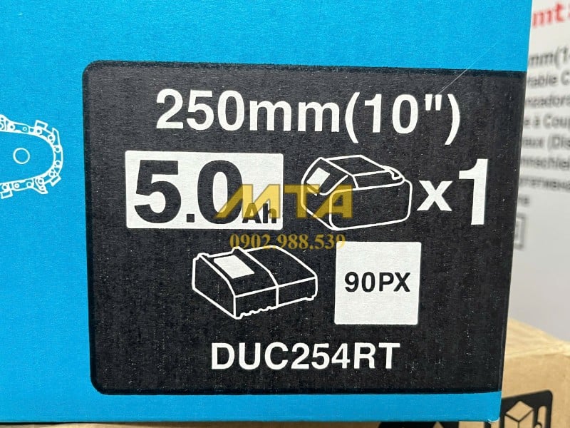 Model máy cưa xích pin Makita DUC254RT