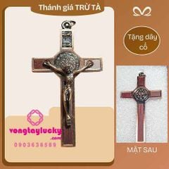 THÁNH GIÁ TRỪ TÀ BENEDICTO - LÁ CHẮN THIÊNG LIÊNG CHỐNG MỌI ĐIỀU DỮ