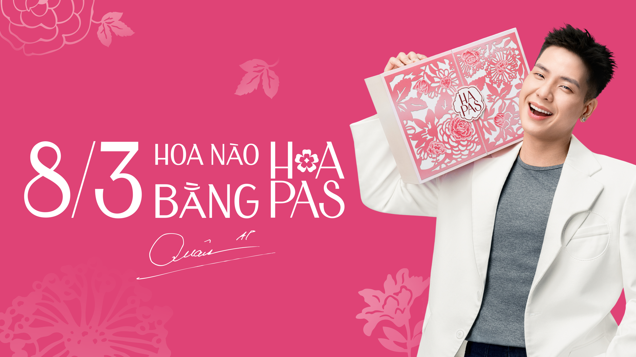 Hoapas Gift Collection 8.3