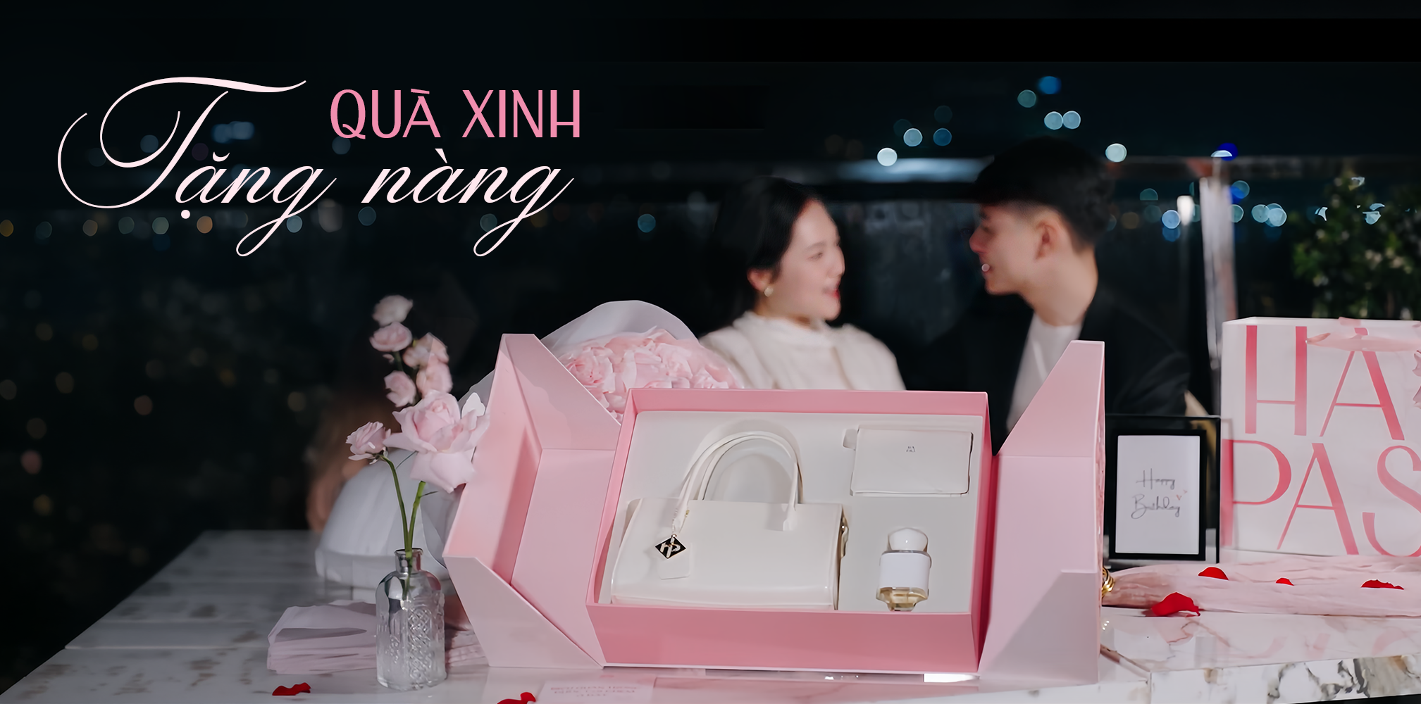 Quà tặng