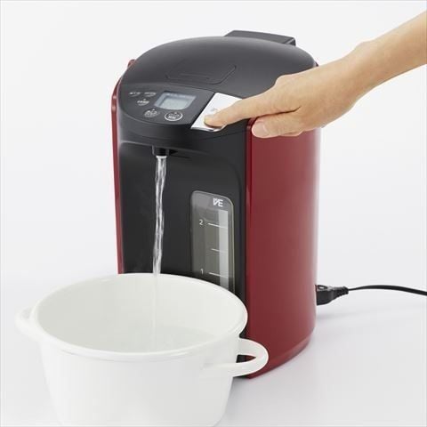 bình đun nước nóng của nhật