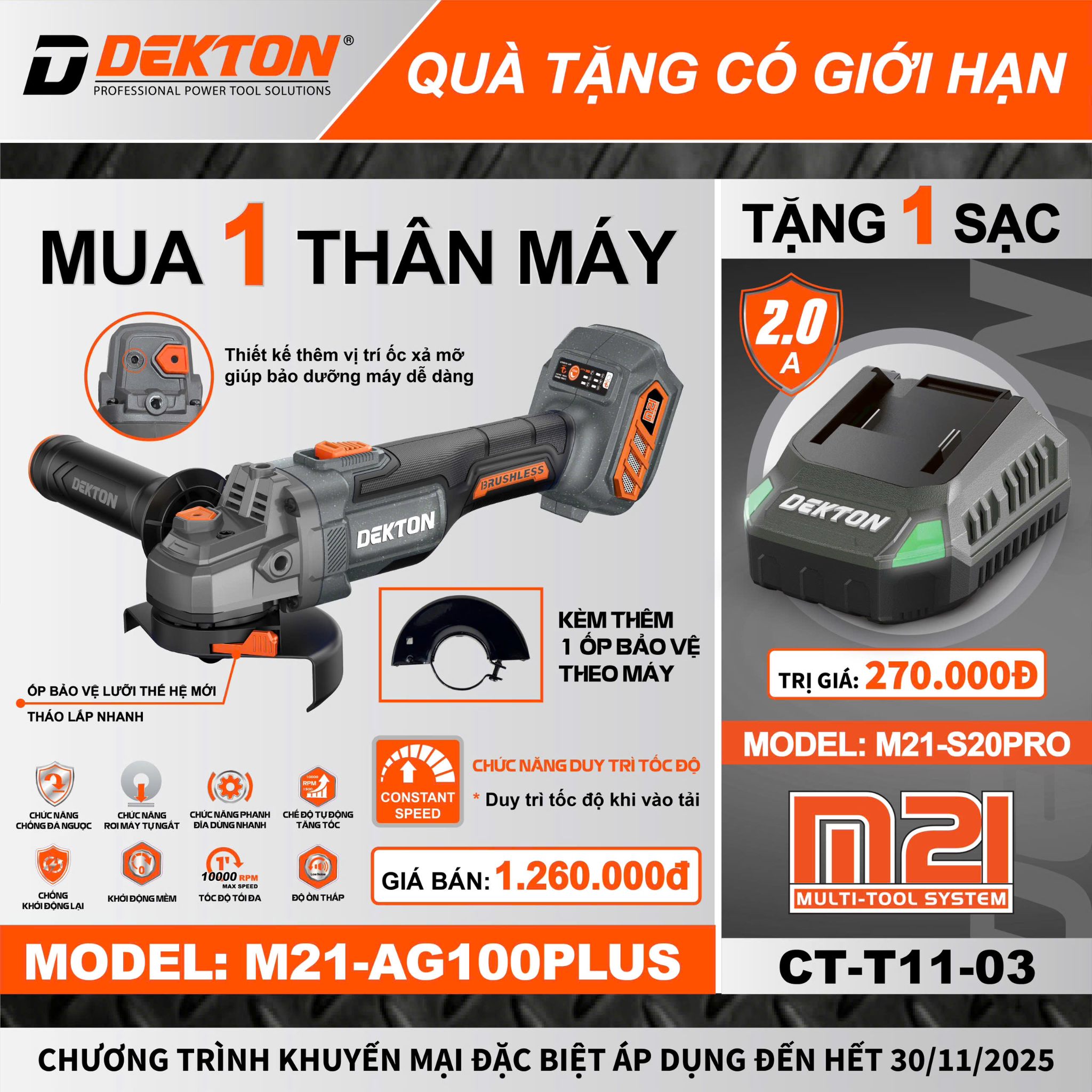 Mua máy tặng quà