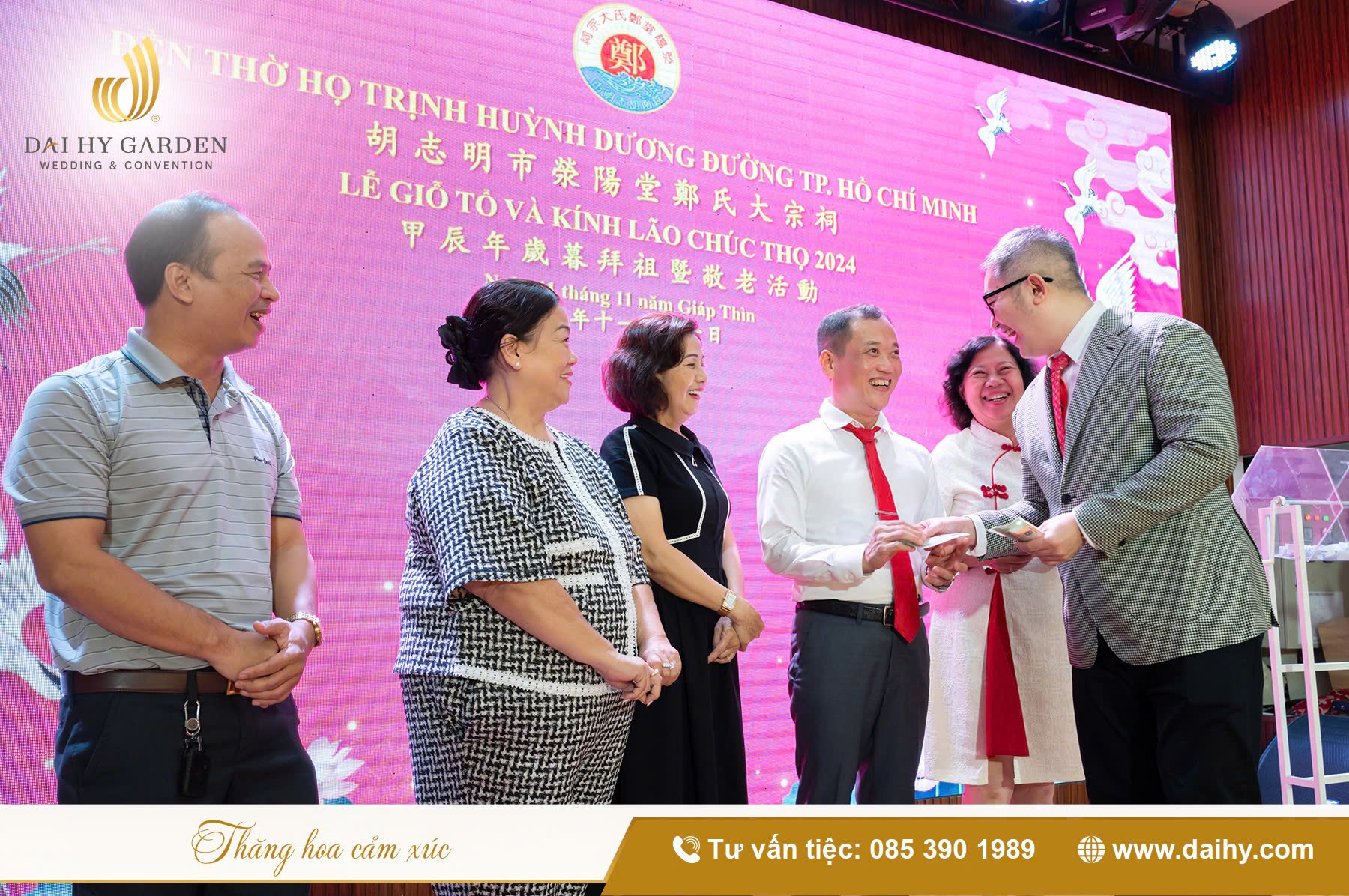 ĐĂNG KÝ TRỌN GÓI TIỆC HỌP MẶT TIẾT KIỆM VÀ CHUYÊN NGHIỆP