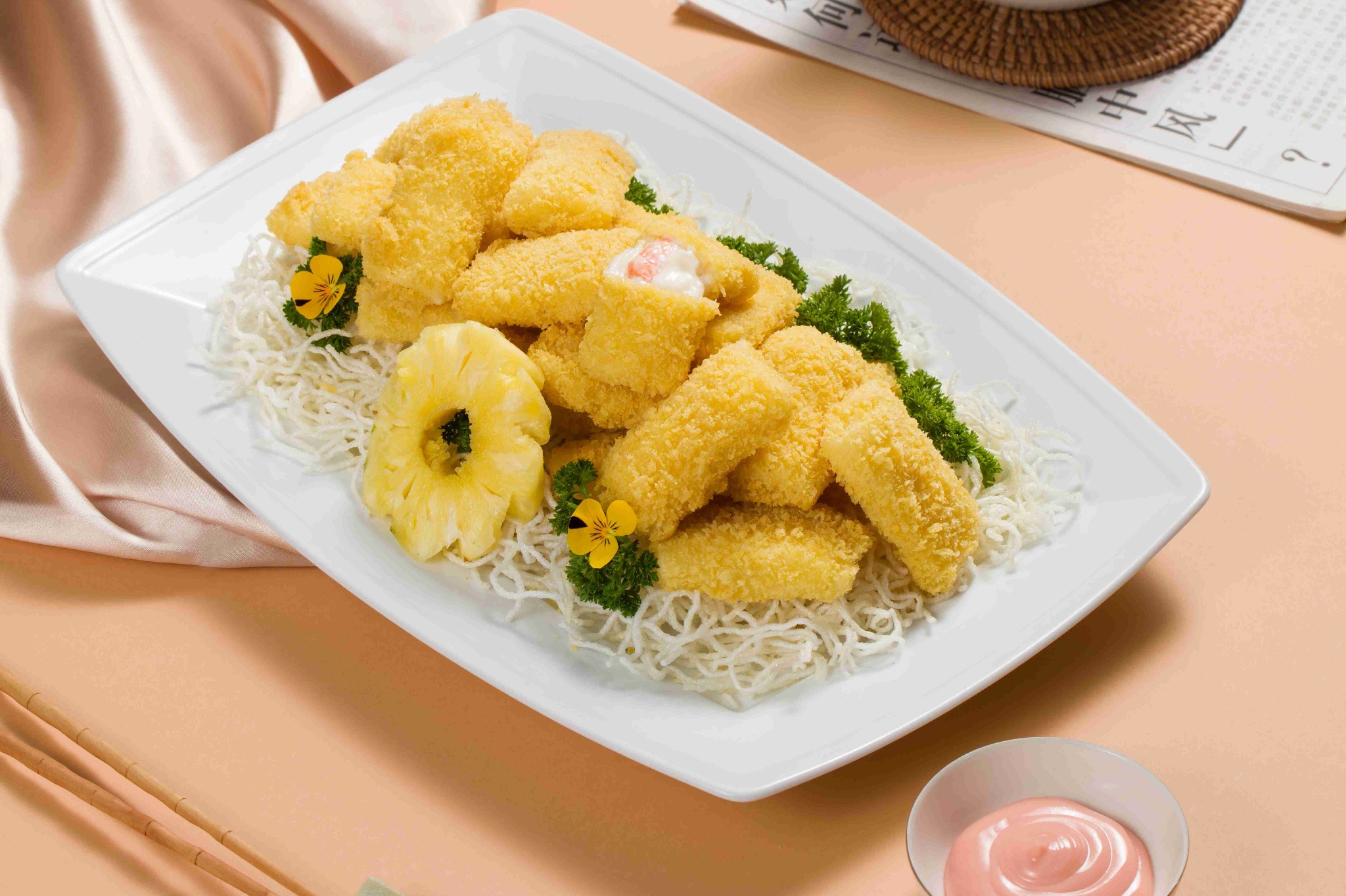 Thực đơn trọn gói 2