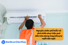 Nguyên nhân phổ biến và cách khắc phục hiệu quả điều hòa đang chạy bỗng tự ngắt đột ngột