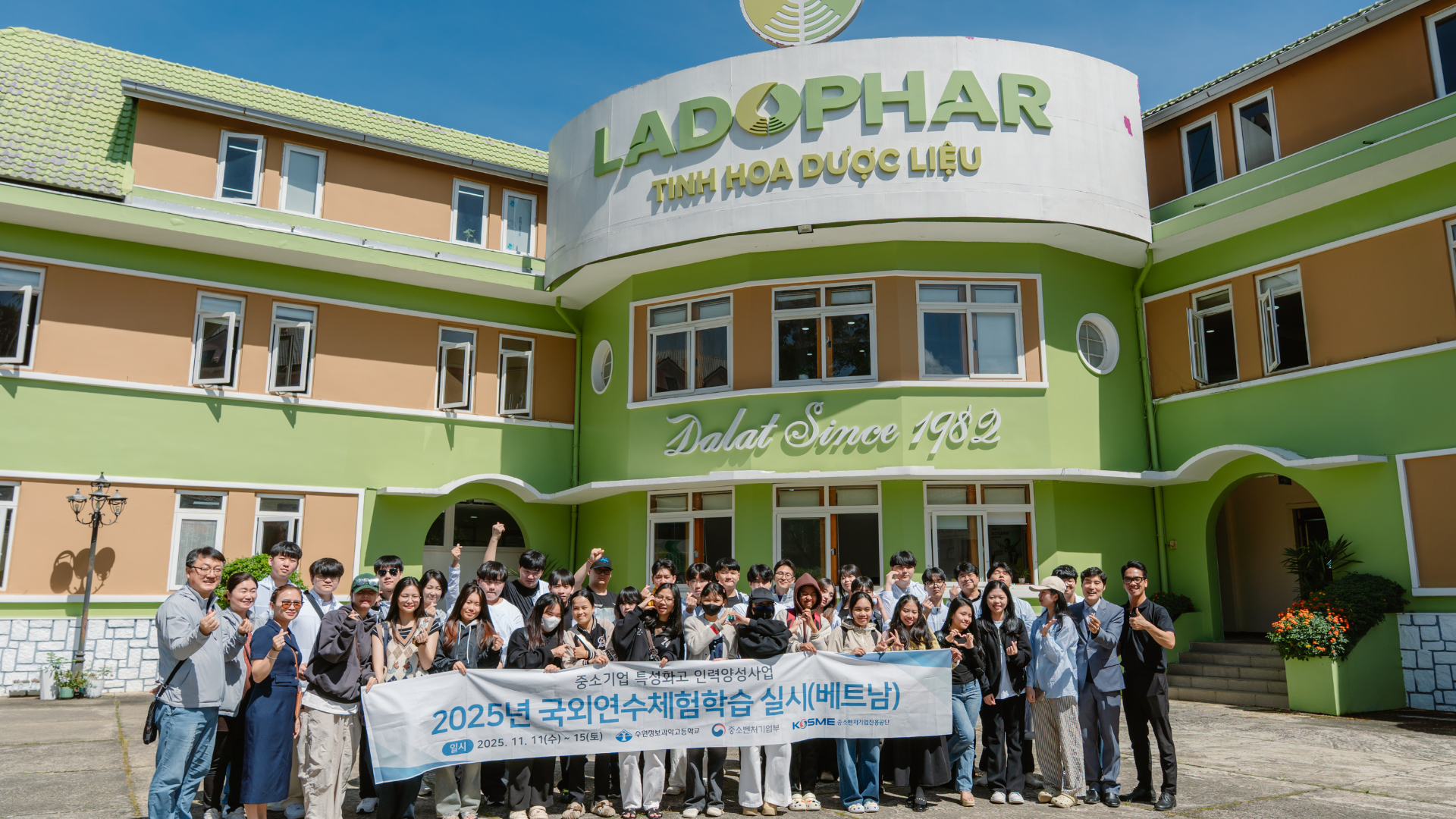 Ladophar Vinh Dự Đón Tiếp Đoàn Sinh Viên Ưu Tú Hàn Quốc, Mở Rộng Cầu Nối Hợp Tác Quốc Tế