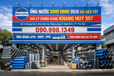 ỐNG NƯỚC BÌNH MINH GIÁ TỐT – QUỐC LỘ 13, THỦ ĐỨC