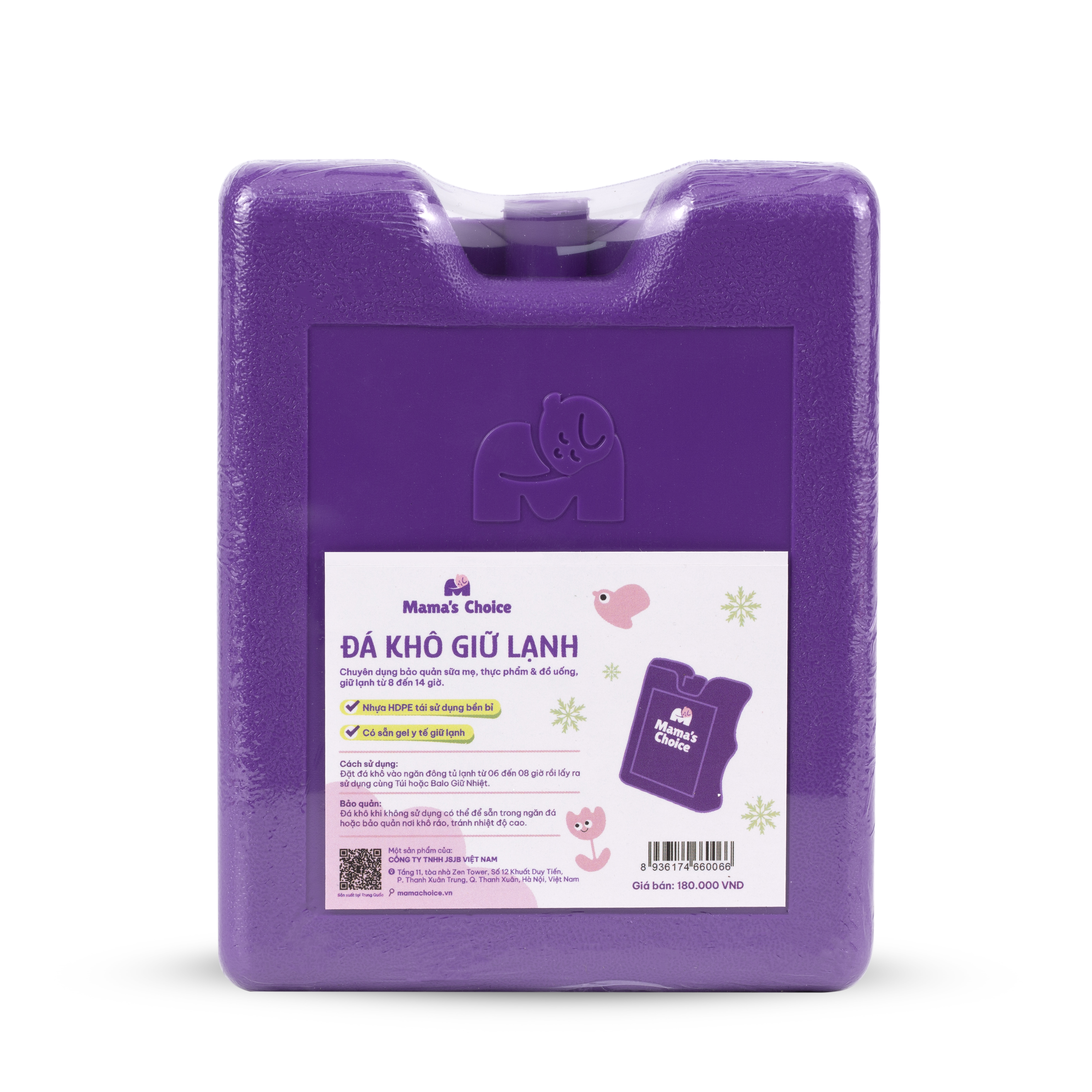 Đ&aacute; kh&ocirc; Mama's Choice