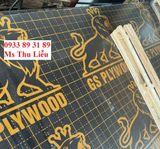 Ván Phủ Phim  tại Nhiêu Lộc chất lượng, có chiết khấu hấp dẫn