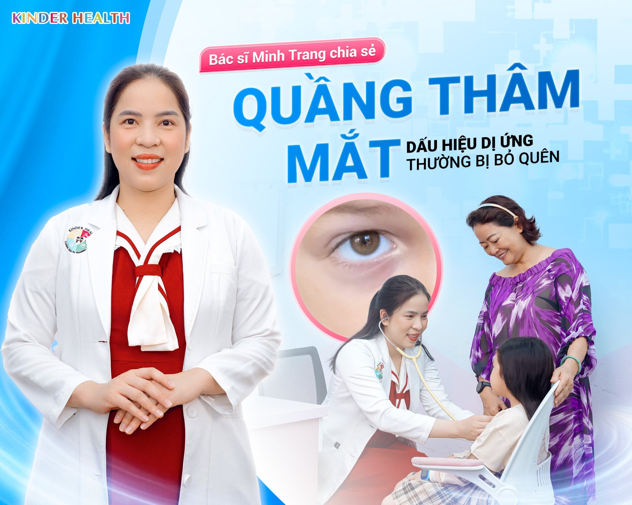 BÁC SĨ MINH TRANG CHIA SẺ: QUẦNG THÂM MẮT – DẤU HIỆU DỊ ỨNG THƯỜNG BỊ BỎ QUÊN.