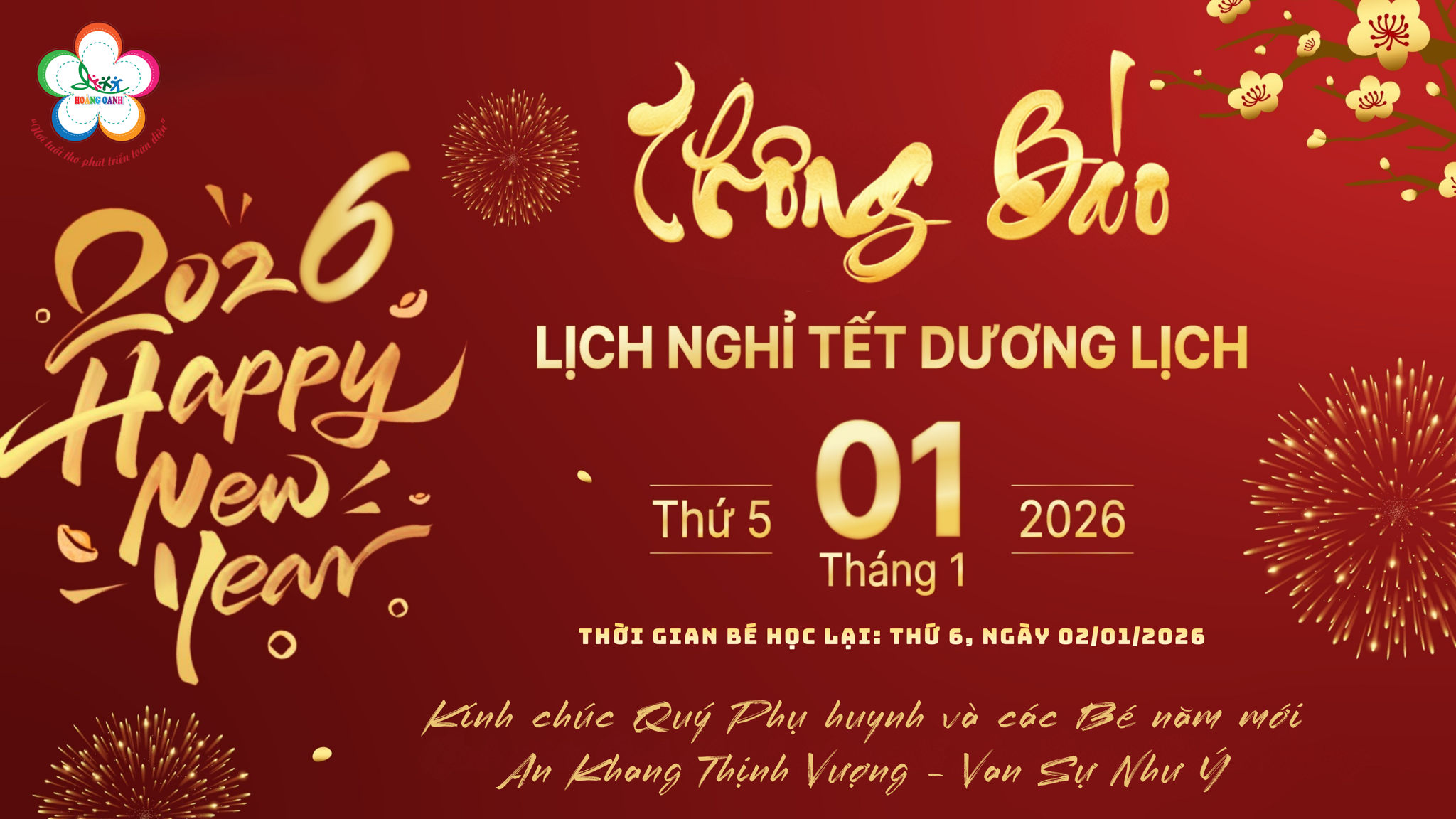 THÔNG BÁO LỊCH NGHỈ TẾT DƯƠNG LỊCH