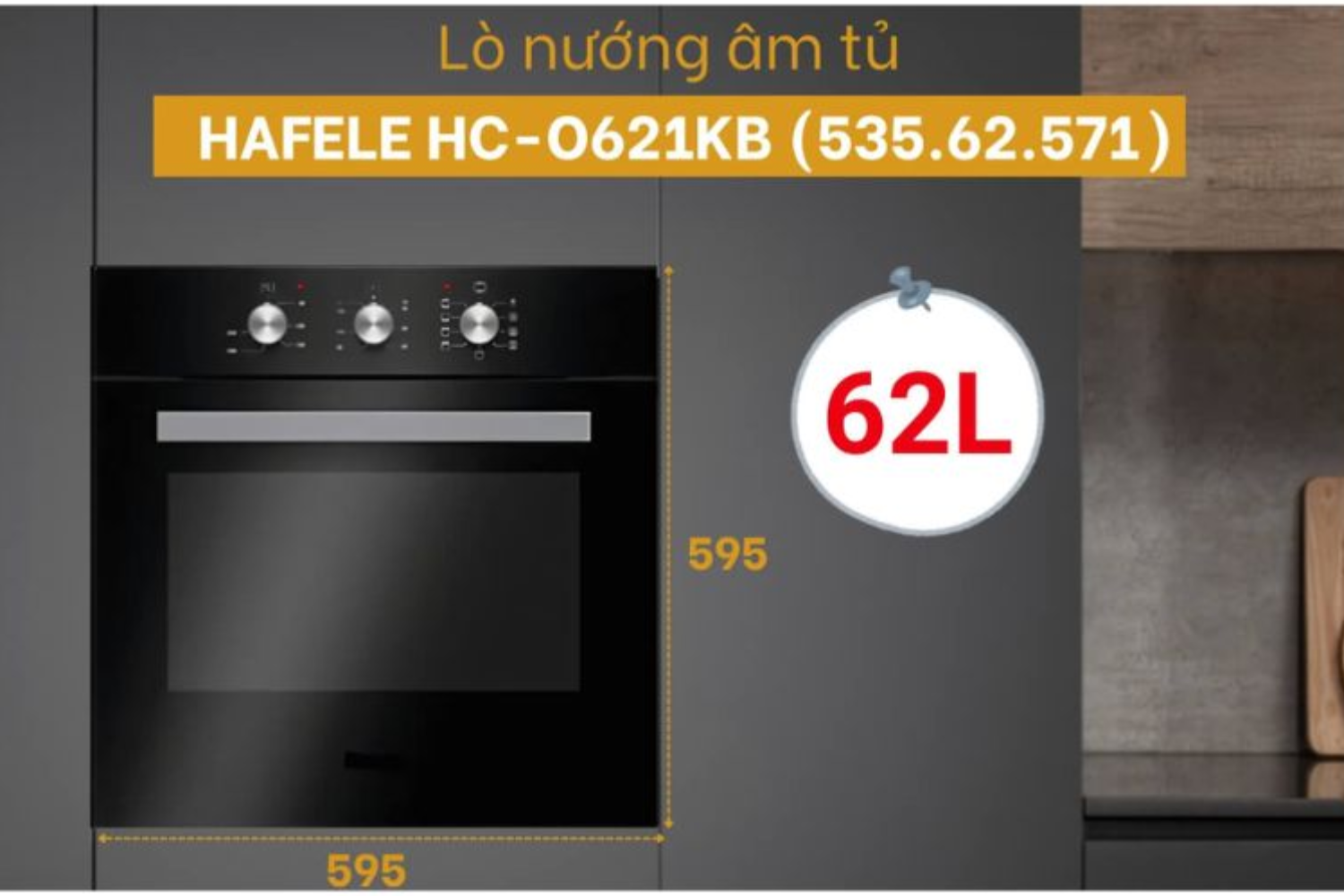 Lò nướng Hafele HC-O621KB được hoàn thiện với mặt kính đen sang trọng