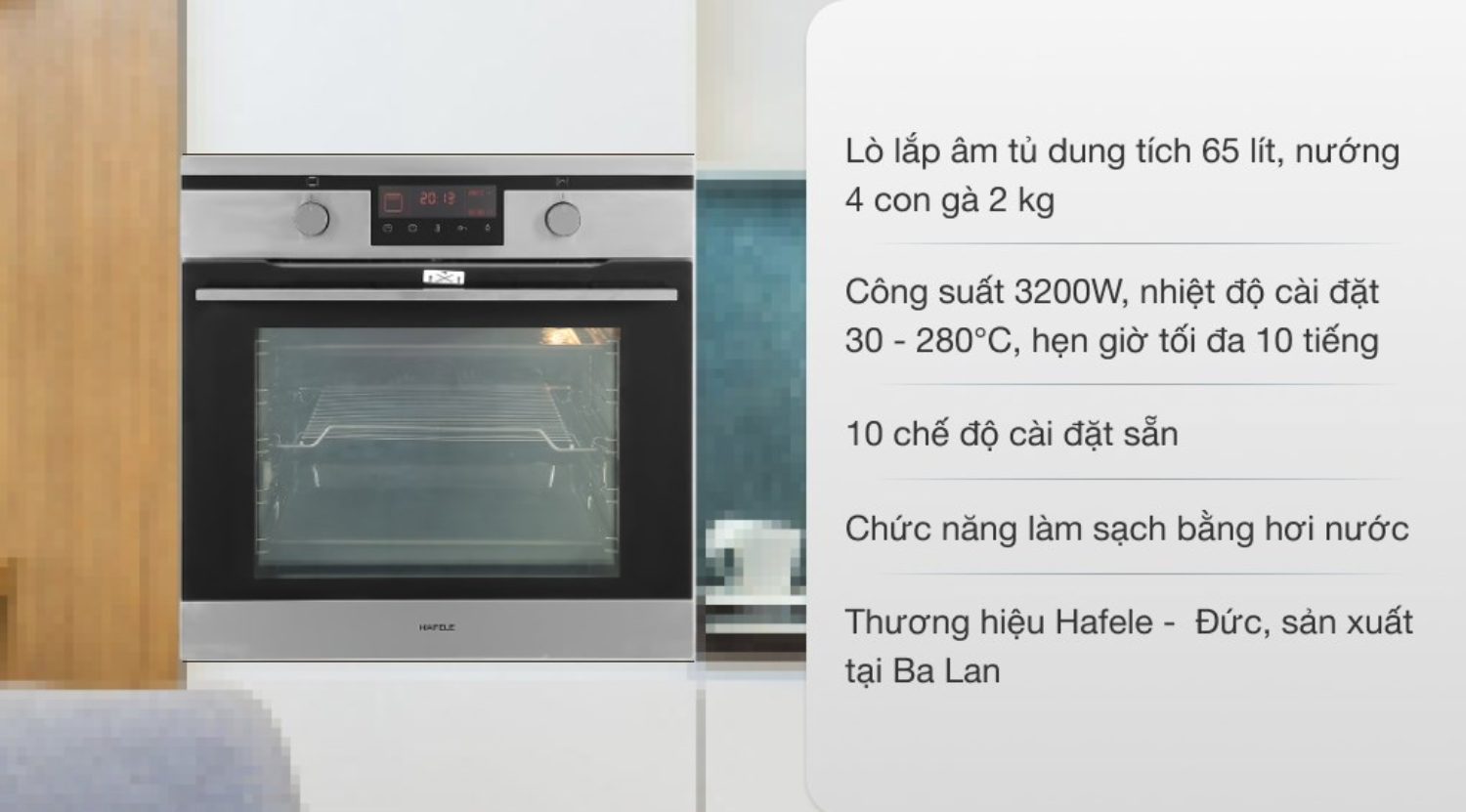 Lò nướng Hafele HO-KT60C&nbsp;là sự kết hợp hoàn hảo giữa thiết kế hiện đại, vật liệu cao cấp
