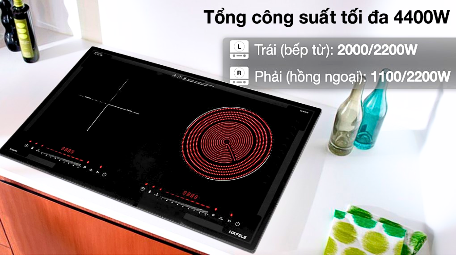 Bếp Hafele HC-H7321B có tổng công suất đạt tới 4400W, cho phép nấu chín thực phẩm nhanh chóng