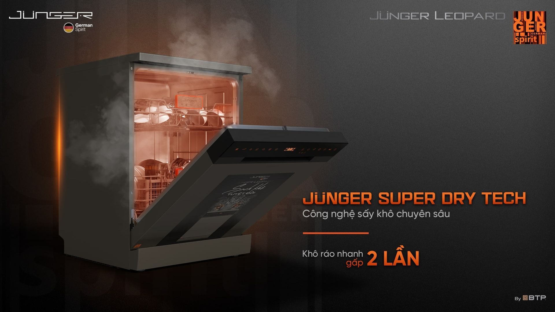 Công nghệ sấy nóng Junger Super Dry Tech hỗ trợ sấy khô gấp 2 lần