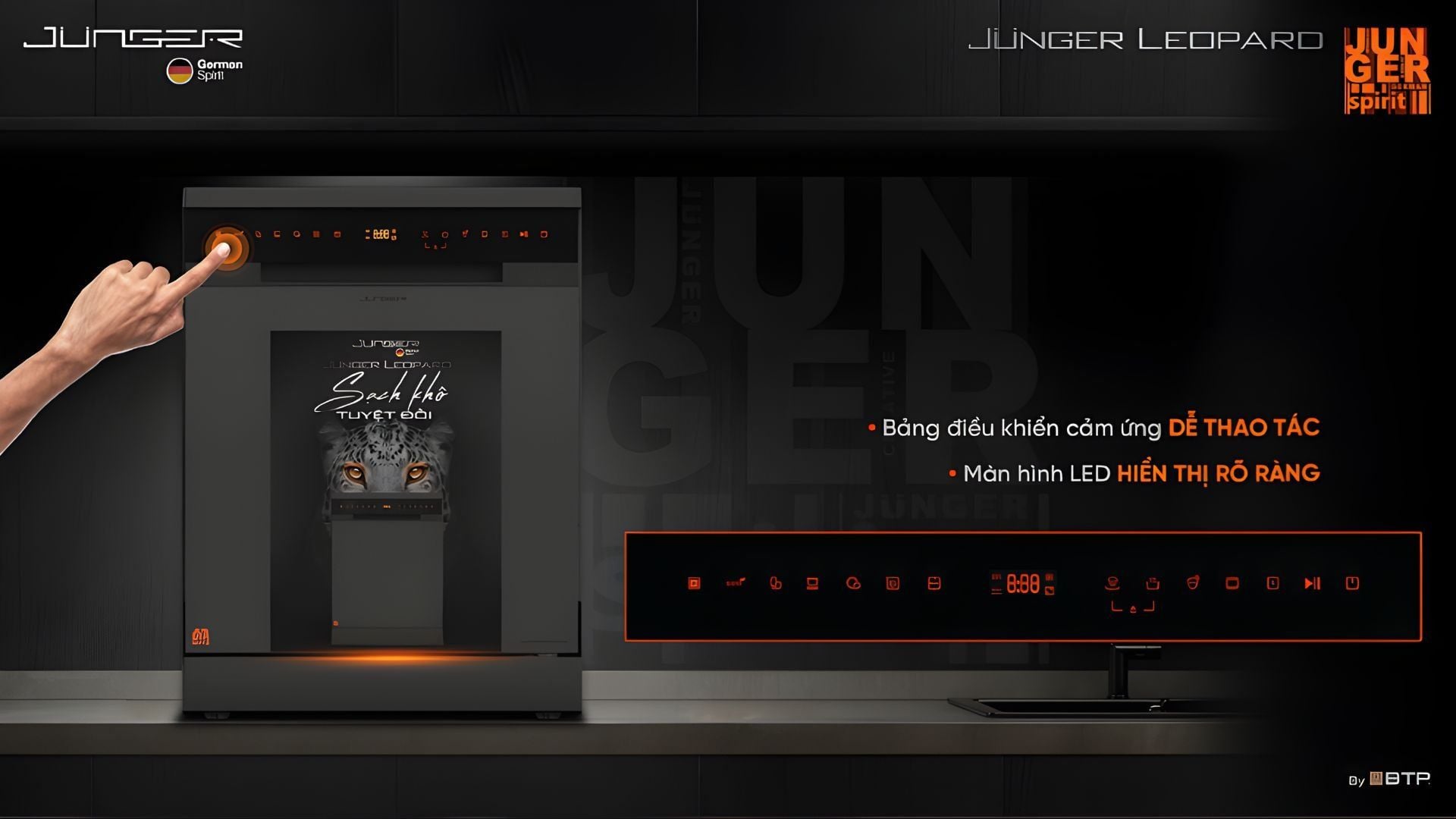 DWJ-183-VG được trang bị bảng điều khiển cảm ứng thông minh